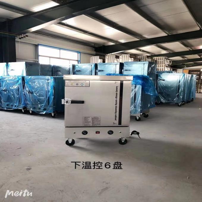 Machine Stainless304 de vapeur de poulet de la CE pour la cantine de restaurant 1