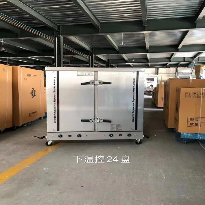 Machine Stainless304 de vapeur de poulet de la CE pour la cantine de restaurant 4