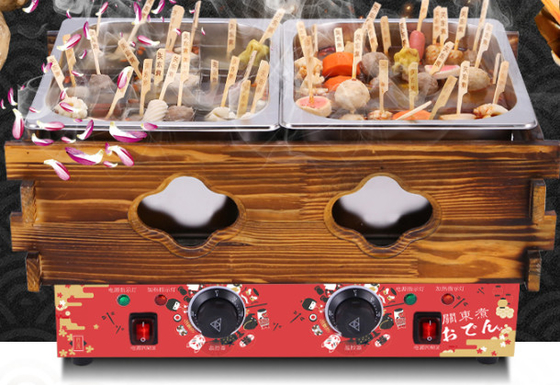 1.3kw Kanto Cooking Machine